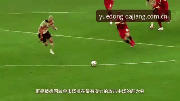 掌握中场转会动态的实用技巧：托纳利与埃德松交易深度解读